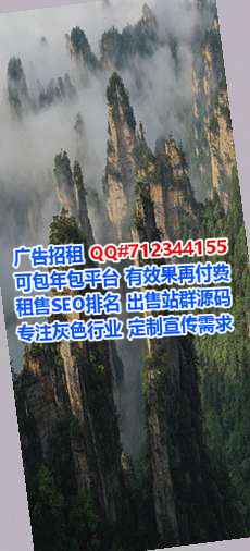 延边卵子印刷公司